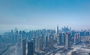 Девятый год подряд… Дубайский товарно-сырьевой центр – лучшая свободная зона в мире