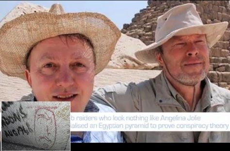 Туристы из Германии вынесли из пирамиды Хеопса древние артефакты 