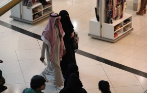 В Саудовской Аравии хотят увеличить пенсионный возраст до 67 лет
