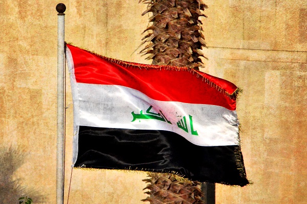 Как Ирак и его провинции получили свои имена? 