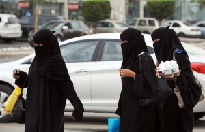 Крупнейшая нефтехимическая компания Саудовской Аравии впервые трудоустроила женщин 