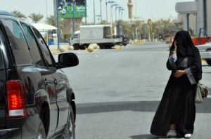 Жительницу Саудовской Аравии обвинили в многомужестве