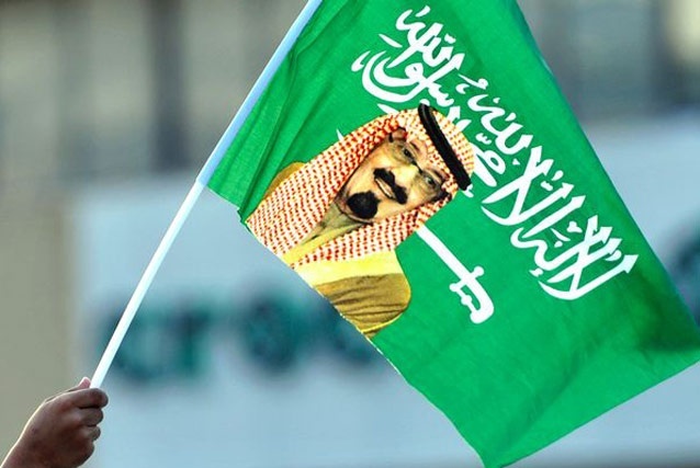Фото: Празднования Дня независимости в Саудовской Аравии