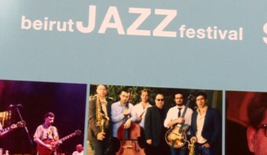 Бейрут впервые отметил Международный день джаза 
