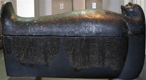 В Египте обнаружили гробницу с девятью саркофагами возрастом 2600 лет