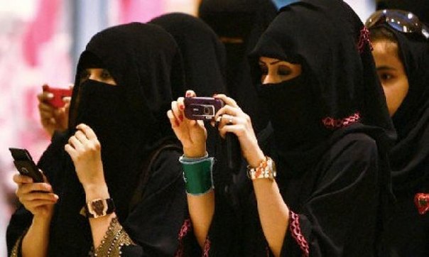 Саудовские девушки выбирают своего суженого в интернете