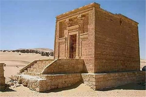 Египет объявил о новом археологическом открытии в провинции Минья