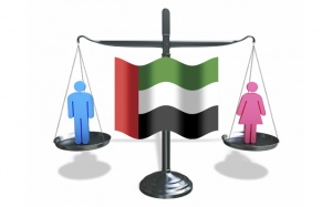 ОАЭ – региональный лидер по равноправию полов 