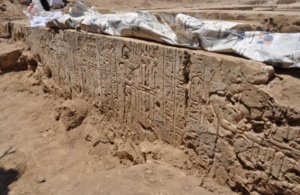 В Египте обнаружили храм эпохи Птолемеев 