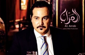 Ливанец Асси аль-Халляни записал саундтрек к сериалу «Крестный Отец»