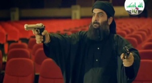 Иракский кинематограф высмеивает ИГИЛ в новом телесериале 
