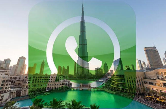 ОАЭ: Штраф за нецензурную лексику в WhatsApp в размере $68 тыс. 