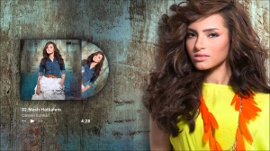 В свет вышел новый альбом египетской певицы Кармен Сулейман