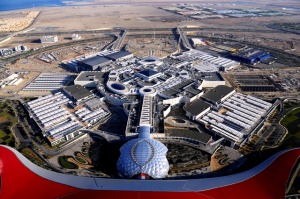Самый крупный торговый центр откроется в Абу-Даби в финальный день Формулы-1