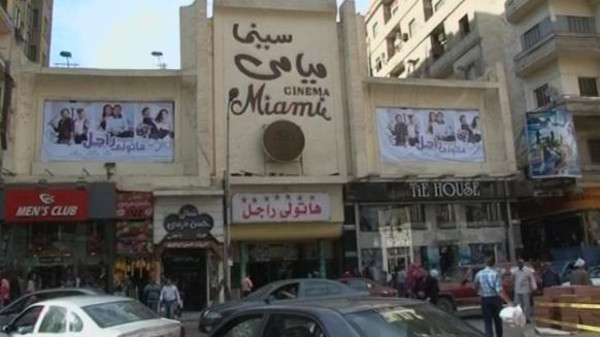 Отсрочка выхода на экраны крупнобюджетных фильмов опустошает  египетские кинотеатры 