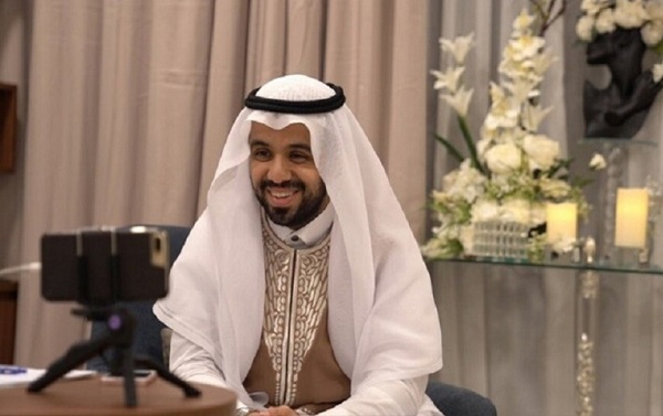 Свадьба «по удалёнке» в Саудовской Аравии 