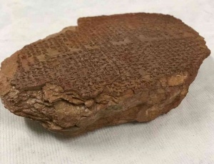 В Ирак вернулась ценная клинопись, которой 3500 лет  