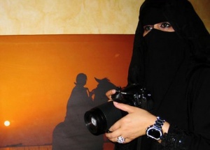 В Саудовской Аравии запретят фото- и видеосъемку