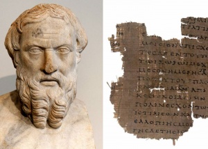 Египетское исследование: Геродот не писал историю 