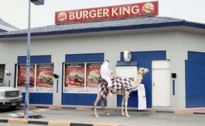Видео: Кинг авто по-арабски 