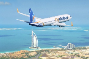 Flydubai запускает ежедневные рейсы Москва – Дубай