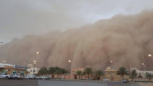 Фото: Песчаная буря накрыла Эр-Рияд 