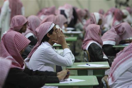 Саудовским школьникам раздадут по $426