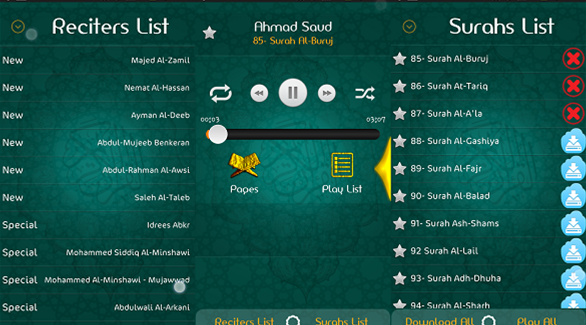 Приложение Священный Коран для платформы Android