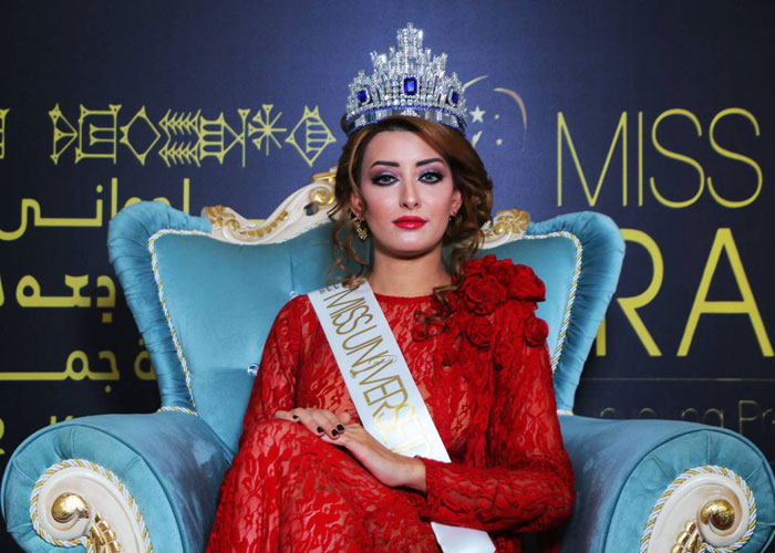 Ирак на "Мисс Вселенная".. впервые за посление 45 лет