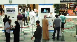 Электронные окна будут регистрировать прибывающих в аэропорты ОАЭ за считанные секунды 