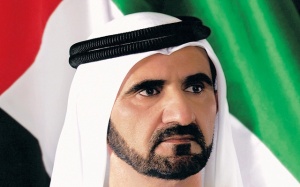 Правитель Дубая объявил о превращении Дубая в смарт-город