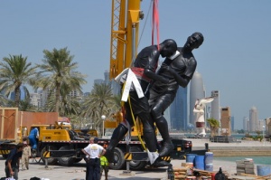 Памятник "Месть Зидана" переехал в Катар 