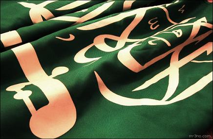Саудовская Аравия принимает поздравления по случаю Дня независимости 