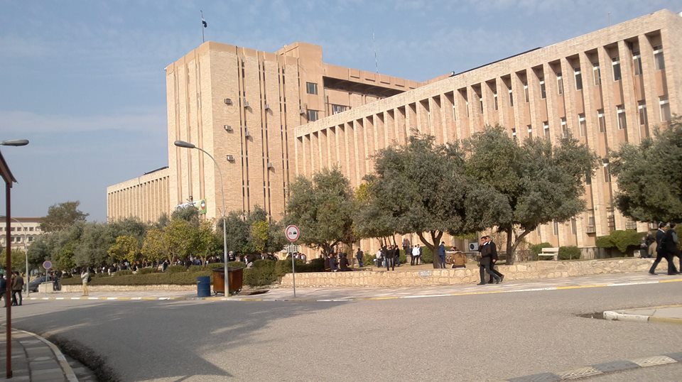 Университет Мосула: богатая история со славным послужным списком 