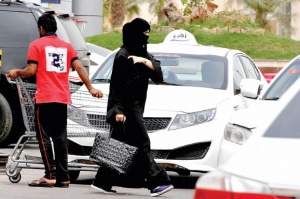 Саудовские женщины провели новую акцию с требованием снять запрет на управление автомобилем