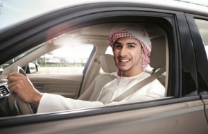 Исследование: в ОАЭ живет самая оптимистичная молодежь 