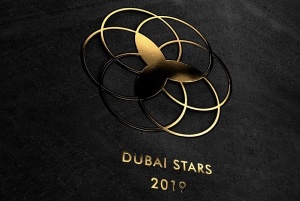 Первые звезды на «Алее славы» в Дубае.. кто они? 