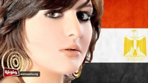 Новая композиция певицы Шаза призывает египтян участвовать в выборах 
