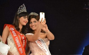 Вахиба Арас – Мисс Тунис 2014 