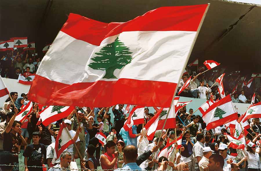 Демонстрации в Ливане, 2019 год