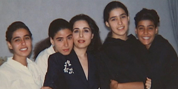 Принцесса Алануд аль-Файез и её 4 дочери, 1980 год