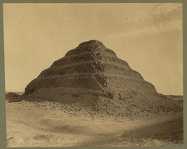 Пирамида Саккары