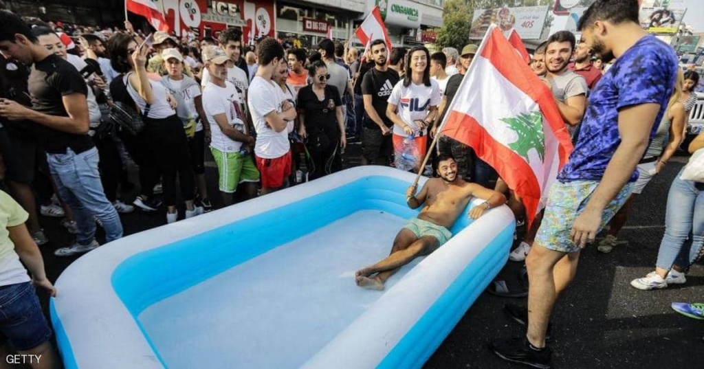 Ливанцы на демонстрации в Бейруте