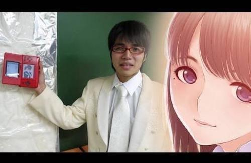 Японец женился на виртуальном персонаже