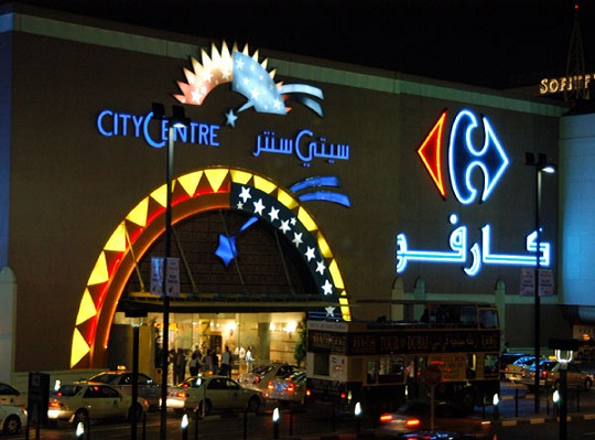 Отель Pullman Dubai в Deira City Centre