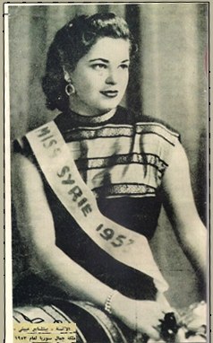 Мисс Сирия 1953